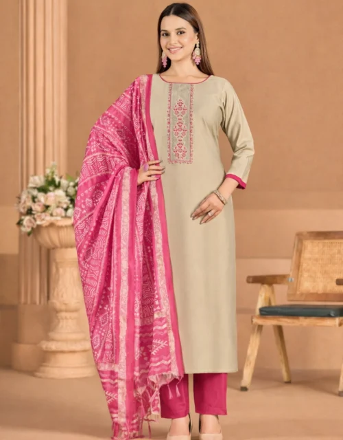 Roman Silk Salwar Suit with Bhagalpuri Dupatta - Beige and Pink