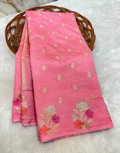 Pink Raw Mango Banarasi Silk Saree with Golden Zari Motifs